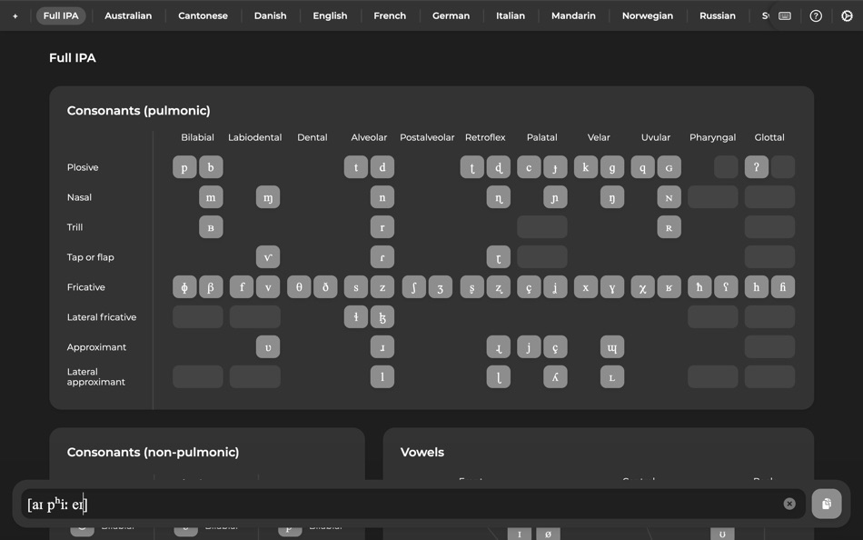 #3. IPA Keyboard (macOS) 由: Patrick Pedersen