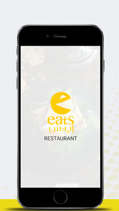 Screenshot #1 pour Eats Restaurant
