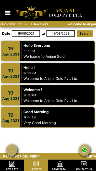 Anjani Gold Screenshot