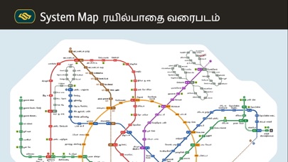 シンガポールMRTマップ2022のおすすめ画像4
