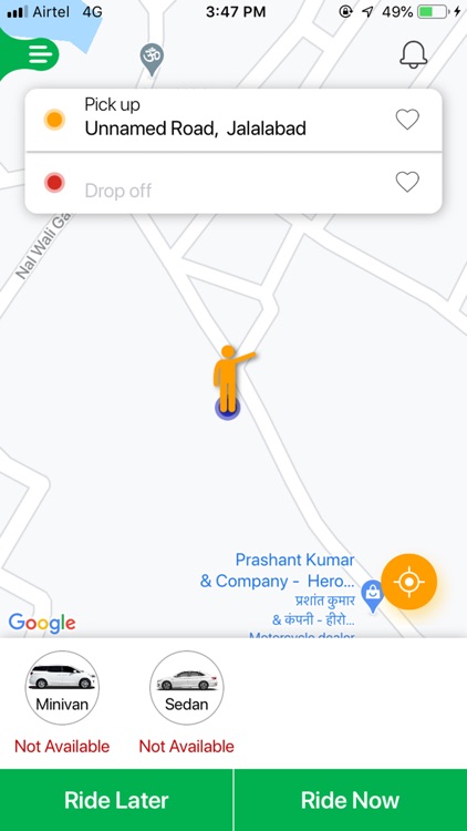 Super Ride - Affordable Ride