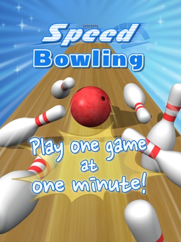 Speed Bowlingのおすすめ画像1