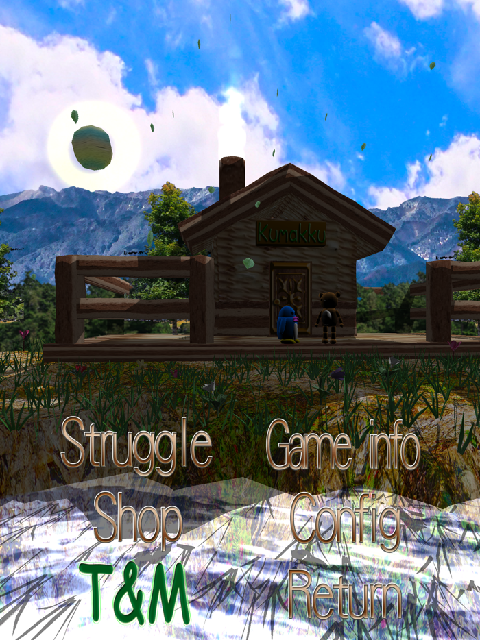 FuteandKuma EPCake Struggle