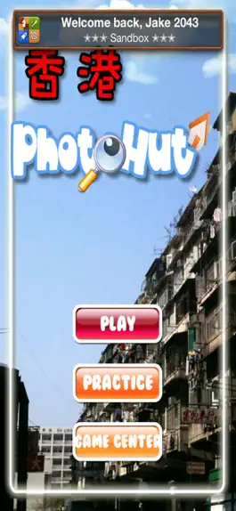 Game screenshot HK PhotoHut Lite mod apk