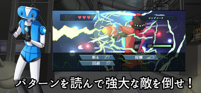 to-ai　【愛を受け継ぐノベルゲーム】