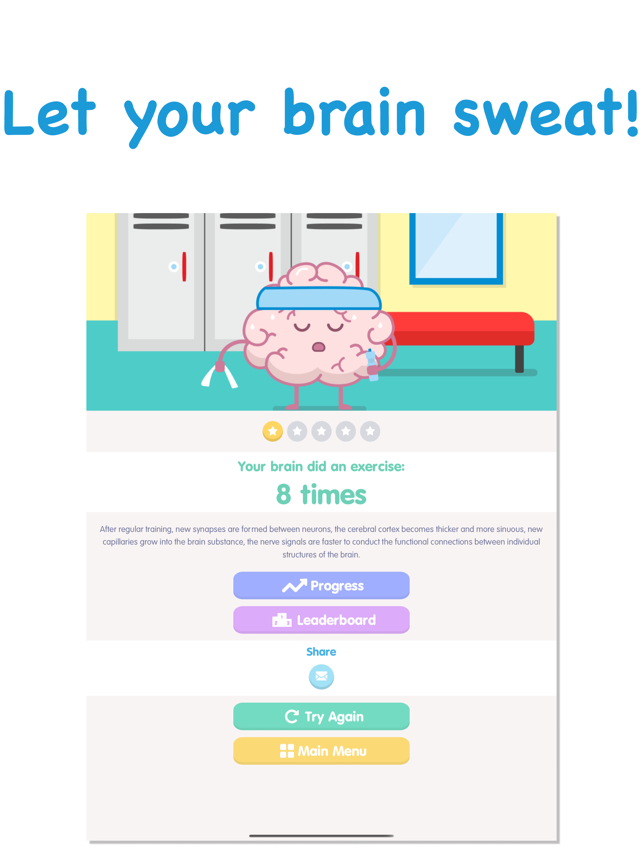 ‎Memory Match IQ Brain Training Screenshot