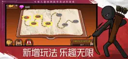 Game screenshot 火柴人战争遗产2 apk
