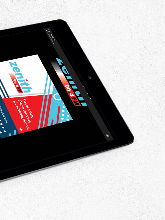 Screenshot #5 pour Zenith Fm