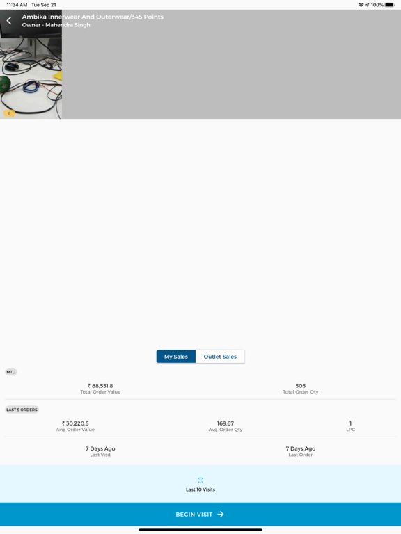 Screenshot #6 pour FieldAssist GT