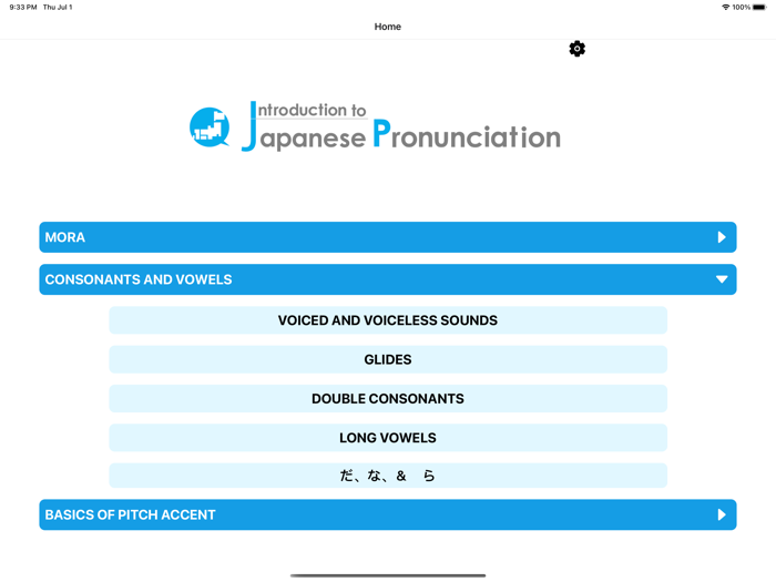 Intro Japanese Pronunciation