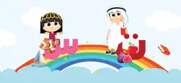 Game screenshot Rawda App 1 hack