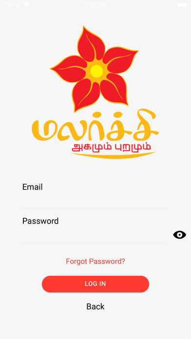 Malarchi Screenshot