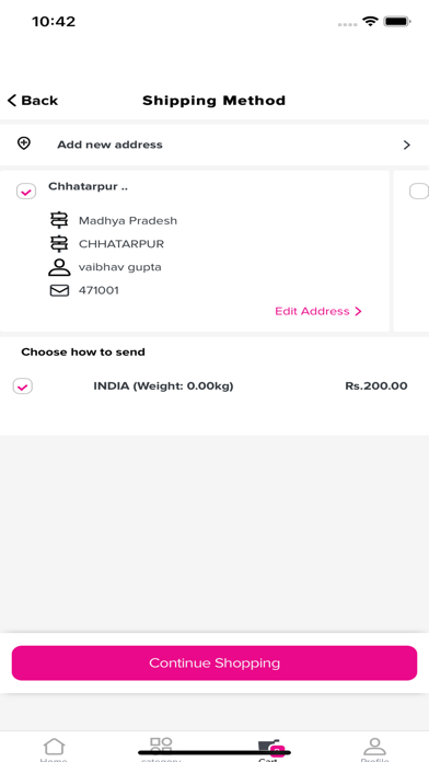 Laskomig Screenshot