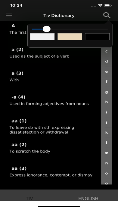 Tiv Dictionary Screenshot
