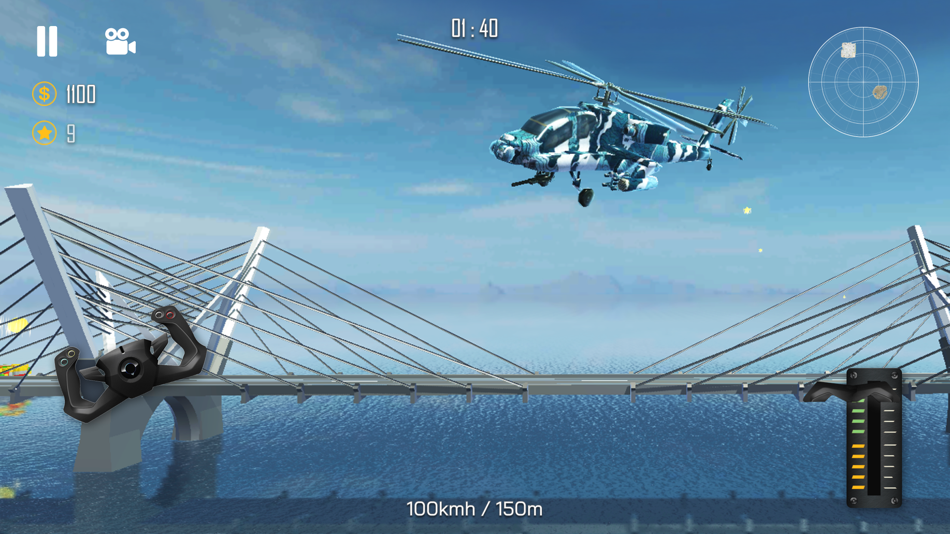 #4. Helicopter Simulator 3D (iOS) 由: Vahagn Sargsyan