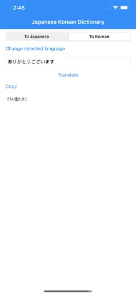 Game screenshot Japanese Korean Dictionary Pro apk