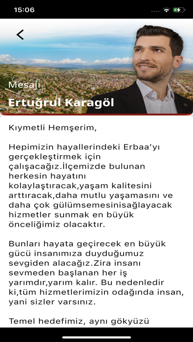 Erbaa Belediyesi Screenshot