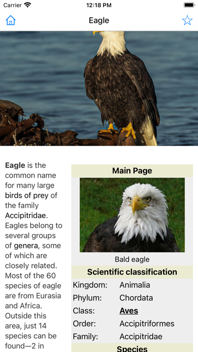 Encyclopedia of Animals Screenshot