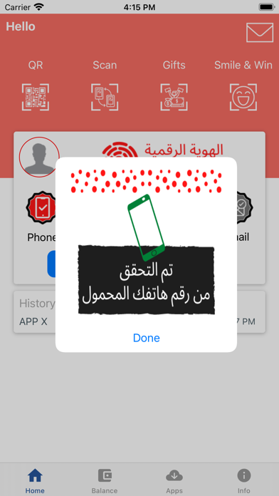EGY PASS Screenshot
