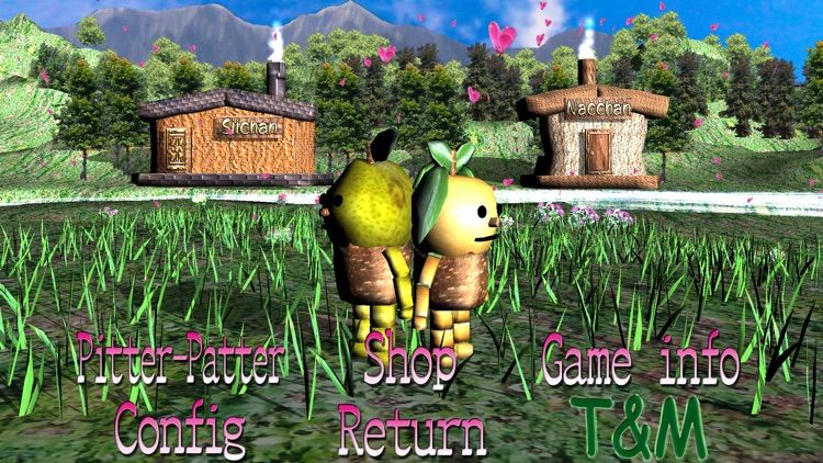 Pitter-Patter Nacchan3 screenshot-4