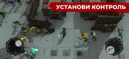 Game screenshot Overrun: Игра Оборона от Зомби hack