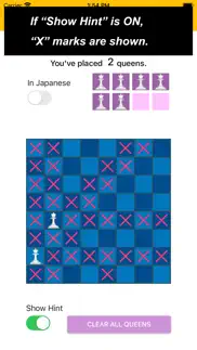 jp eight queens：エイト クイーン iphone screenshot 2