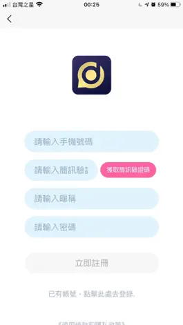 Game screenshot Do.Chat apk