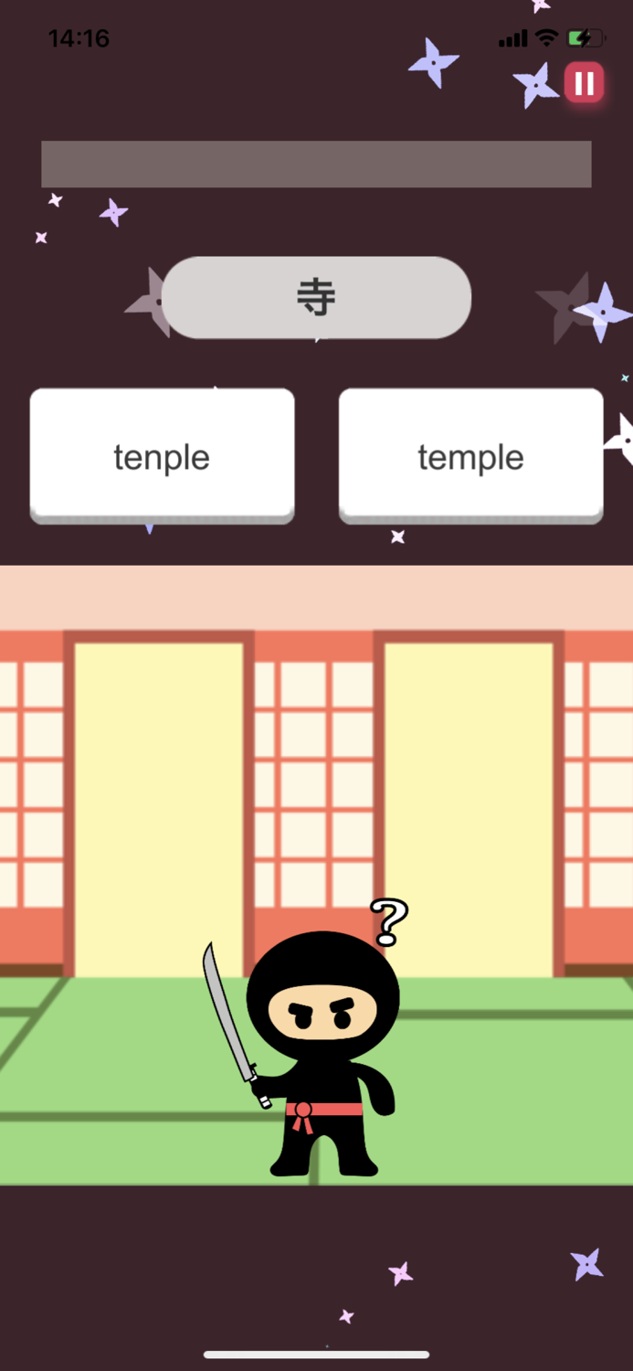 ぜったい覚える！New Horizon 中３単語帳