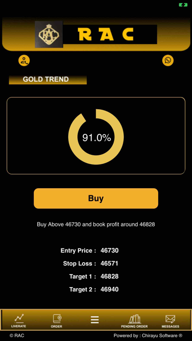 Screenshot #2 pour Raja and Co Overseas pvt ltd