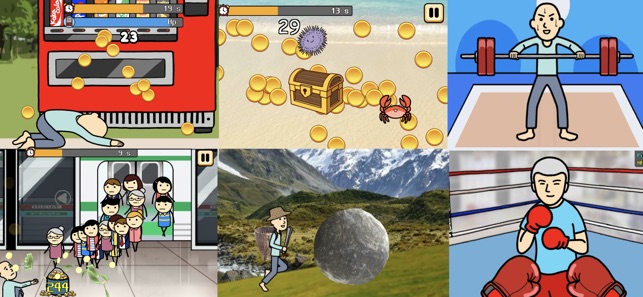 Beggar life 3 - store tycoon for Android - Free App Download