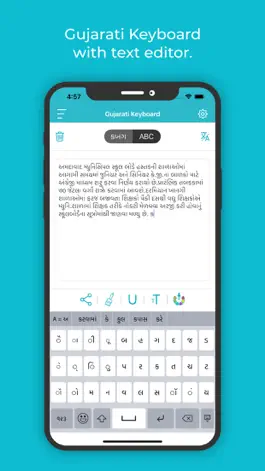 Game screenshot Gujarati Keyboard : Translator apk