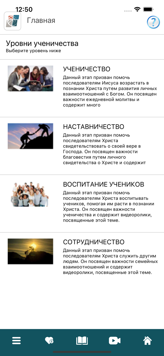 Sammy Tippit - Russian