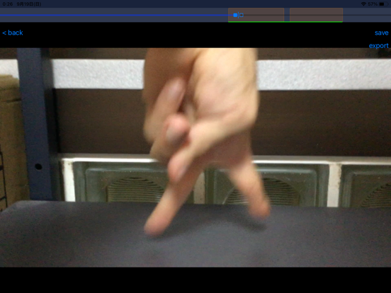 Screenshot #5 pour Dance Record