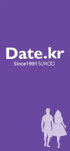 데이트케이알(Date.kr) screenshot #1 for iPhone