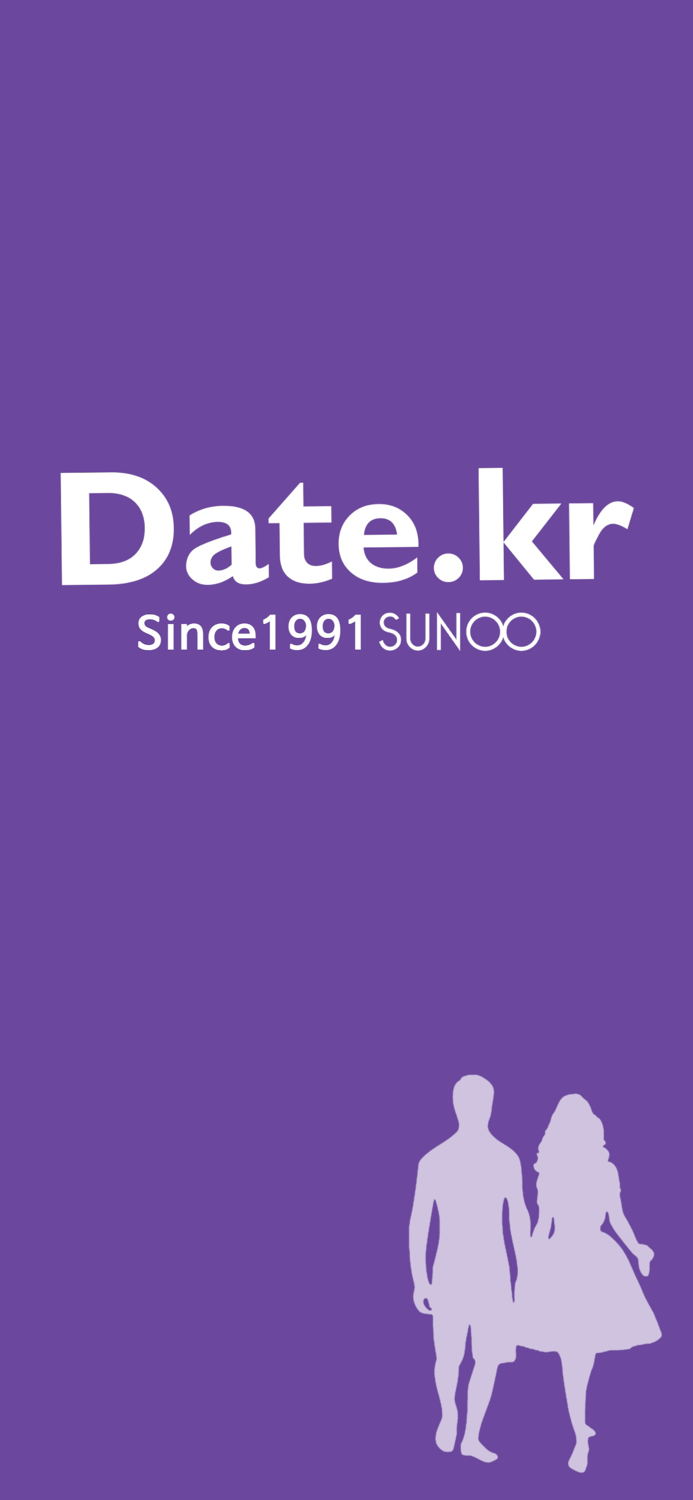 데이트케이알Date.kr