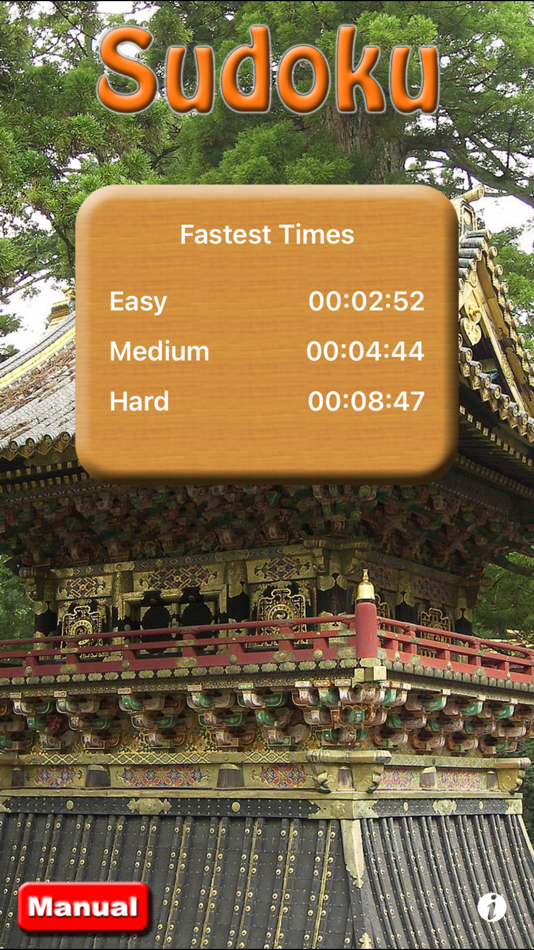 #4. On-Core Sudoku (iOS) 게시자: On-Core Software LLC