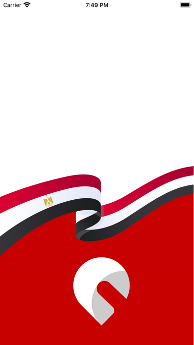 Clicks Egypt Screenshot
