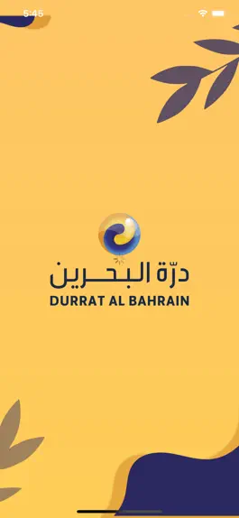 Game screenshot Durrat mod apk