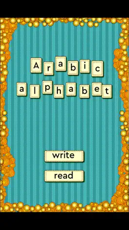 Game screenshot Arabic alphabet write apk