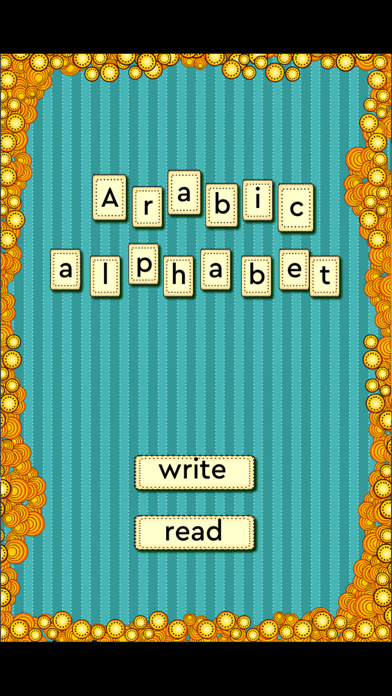 Screenshot #2 pour Arabic alphabet write