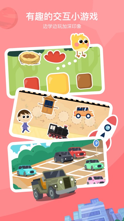 咿呀画画-在线美术绘画教学