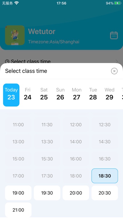 Wetutor English Class