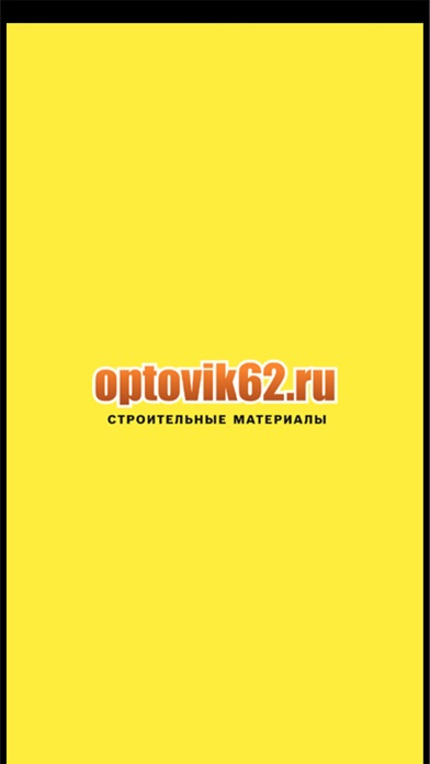 Optovik62 Screenshot