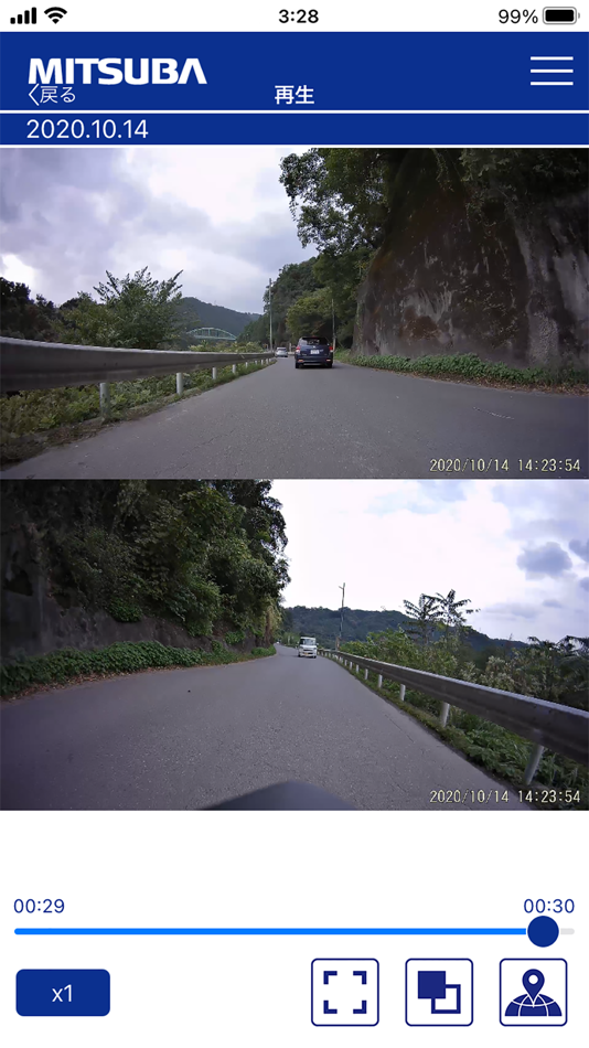 #6. MITSUBA moto DR (iOS) Bởi: MITSUBASANKOWA CORPORATION