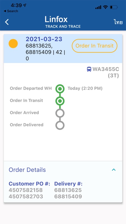 Linfox Track and Trace