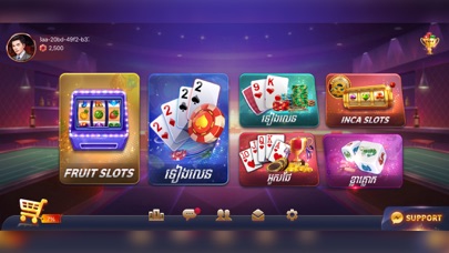 Kla Klouk - Khmer Card Games Screenshot
