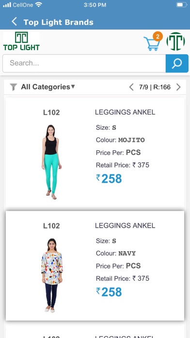 Top Light Brands Screenshot