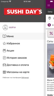sushi days iphone screenshot 2