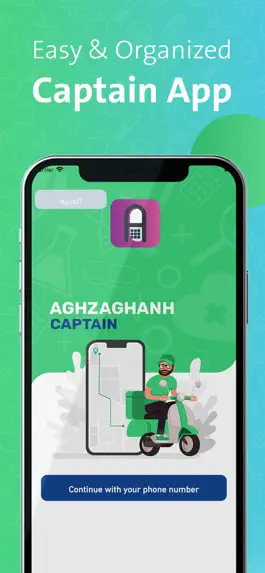 Game screenshot Agzakhanh Delivery hack