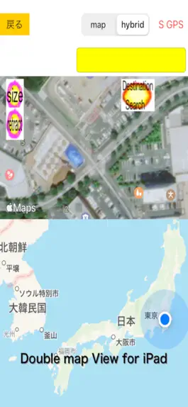 Game screenshot Phone for elderly,sick person mod apk